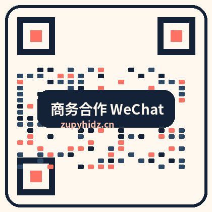 同人动漫